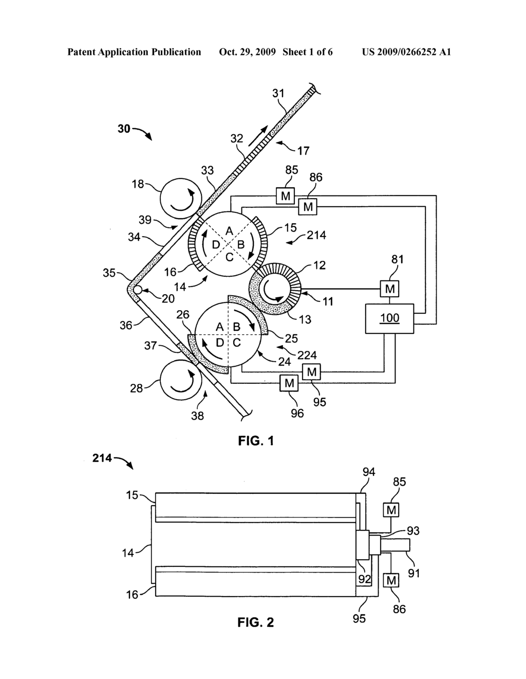 Infinitely variable cut off printing press - diagram, schematic, and image 02