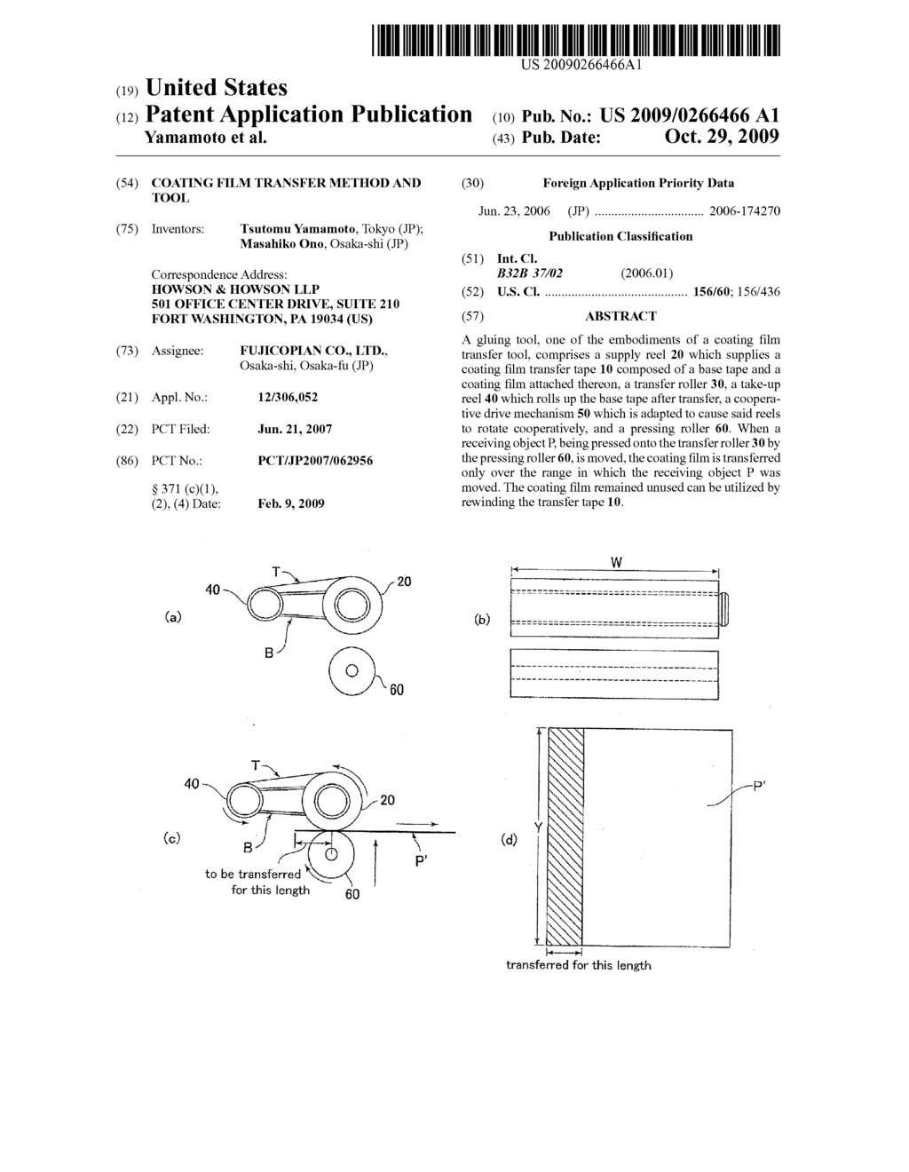 COATING FILM TRANSFER METHOD AND TOOL - diagram, schematic, and image 01