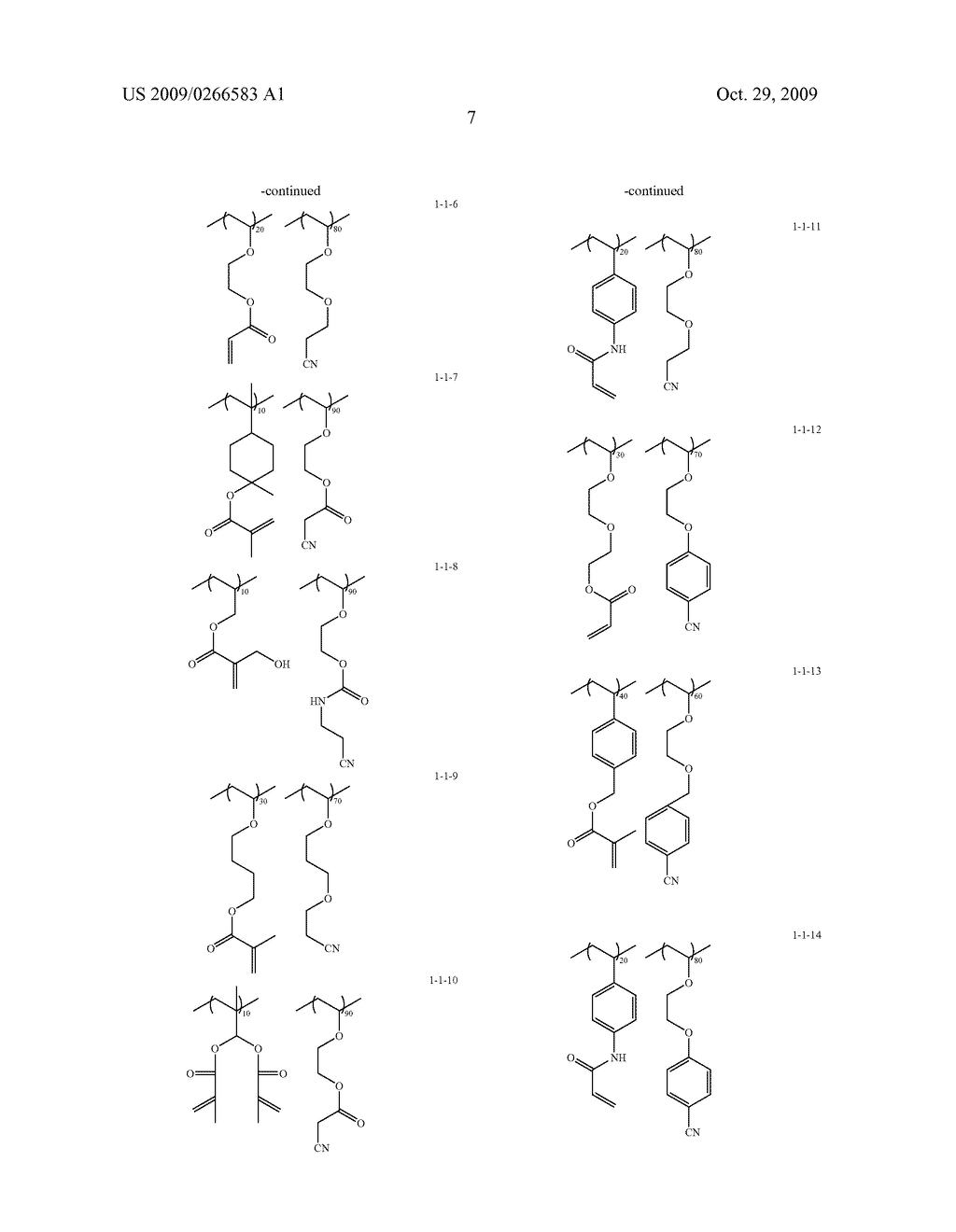 PHOTOSENSITIVE RESIN COMPOSITION, LAMINATE, METHOD OF PRODUCING METAL PLATED MATERIAL, METAL PLATED MATERIAL, METHOD OF PRODUCING METAL PATTERN MATERIAL, METAL PATTERN MATERIAL AND WIRING SUBSTRATE - diagram, schematic, and image 08