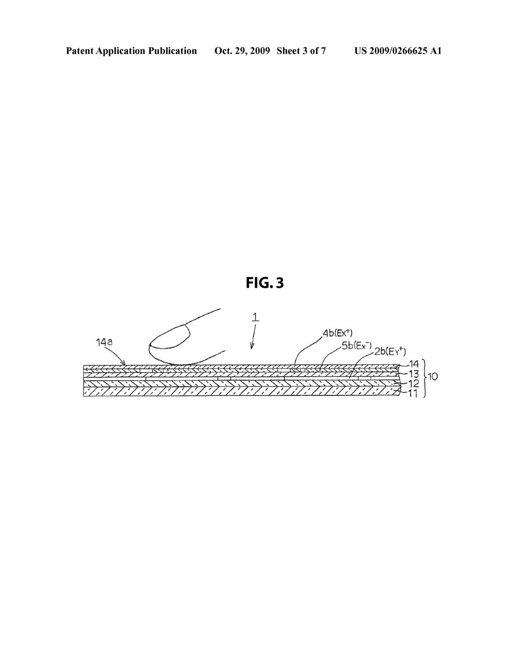 COORDINATE INPUT DEVICE - diagram, schematic, and image 04