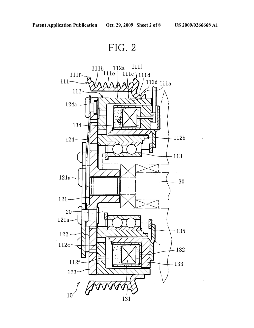 Electromagnetic Clutch - diagram, schematic, and image 03