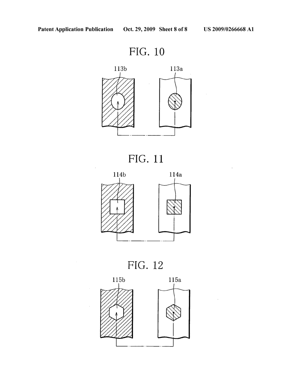 Electromagnetic Clutch - diagram, schematic, and image 09