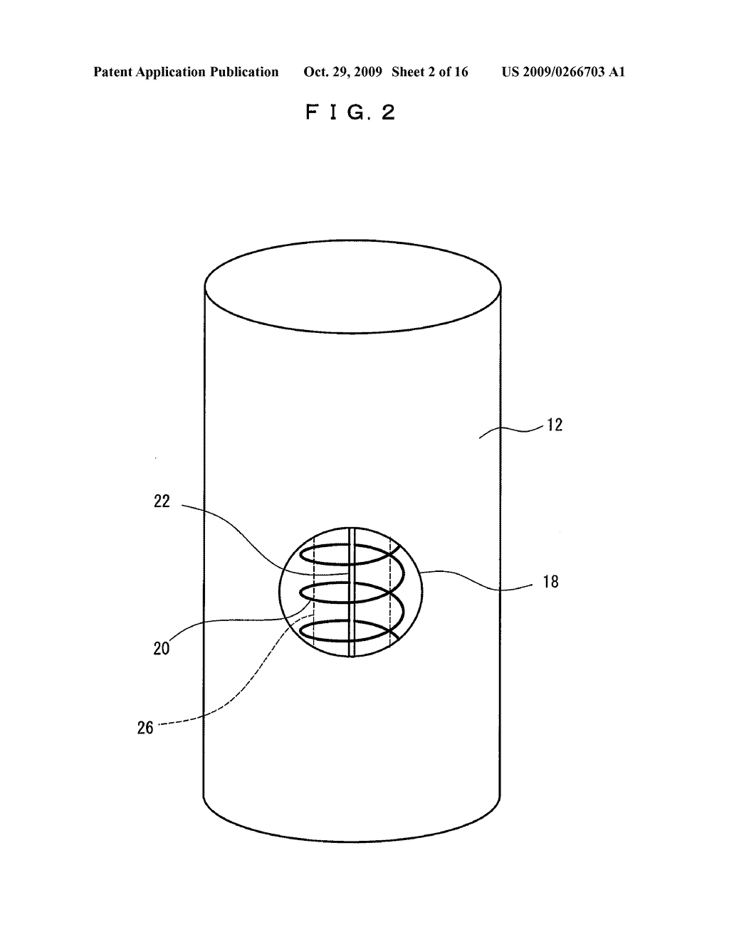 PLASMA GENERATING DEVICE AND FILM DEPOSITION METHOD IN WHICH THE PLASMA GENERATING DEVICE IS USED - diagram, schematic, and image 03