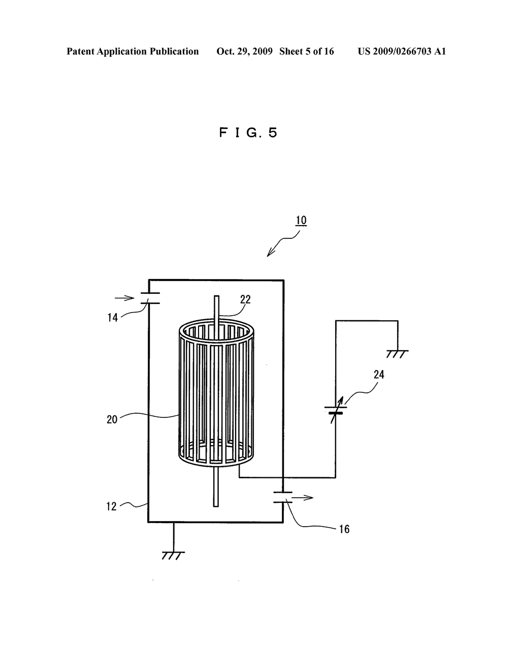 PLASMA GENERATING DEVICE AND FILM DEPOSITION METHOD IN WHICH THE PLASMA GENERATING DEVICE IS USED - diagram, schematic, and image 06