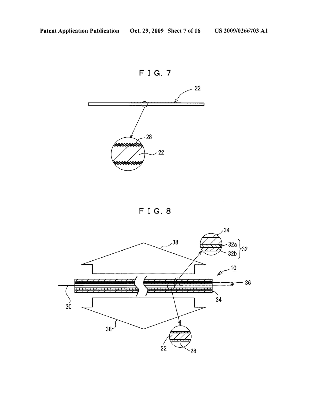 PLASMA GENERATING DEVICE AND FILM DEPOSITION METHOD IN WHICH THE PLASMA GENERATING DEVICE IS USED - diagram, schematic, and image 08