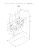 ULTRASONIC VIBRATION BONDING RESONATOR diagram and image