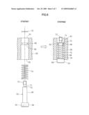 ULTRASONIC VIBRATION BONDING RESONATOR diagram and image