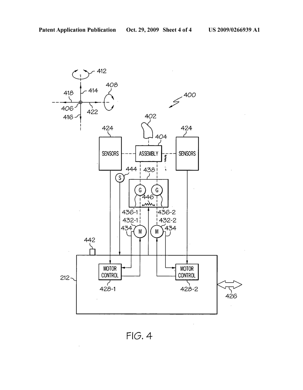 ACTIVE PILOT INCEPTOR WITH SELF WARM-UP - diagram, schematic, and image 05