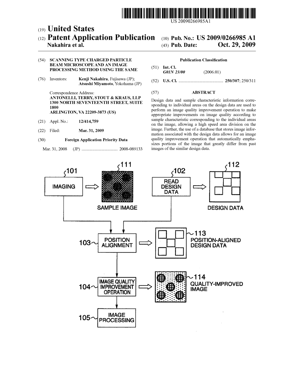 Scanning Type Charged Particle Beam Microscope and an Image Processing Method Using the Same - diagram, schematic, and image 01