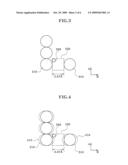 Apparatus and Method for Partial Ion Implantation Using Atom Vibration diagram and image