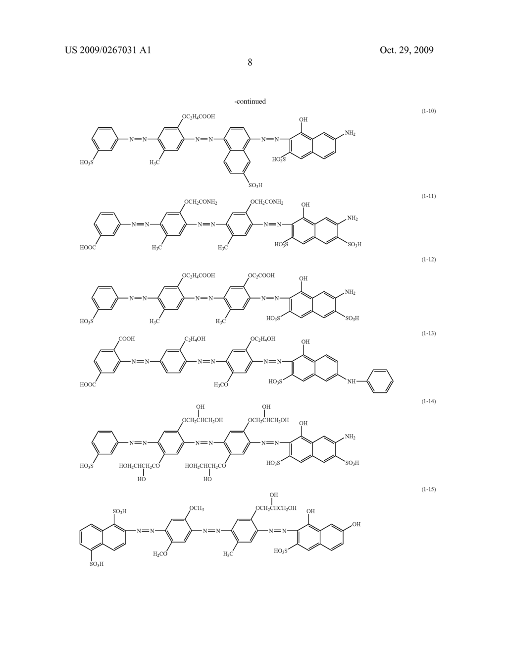 AZO DYE, COMPOSITION CONTAINING THE SAME FOR ANISOTROPIC DYE FILM, ANISOTROPIC DYE FILM, AND POLARIZING ELEMENT - diagram, schematic, and image 16