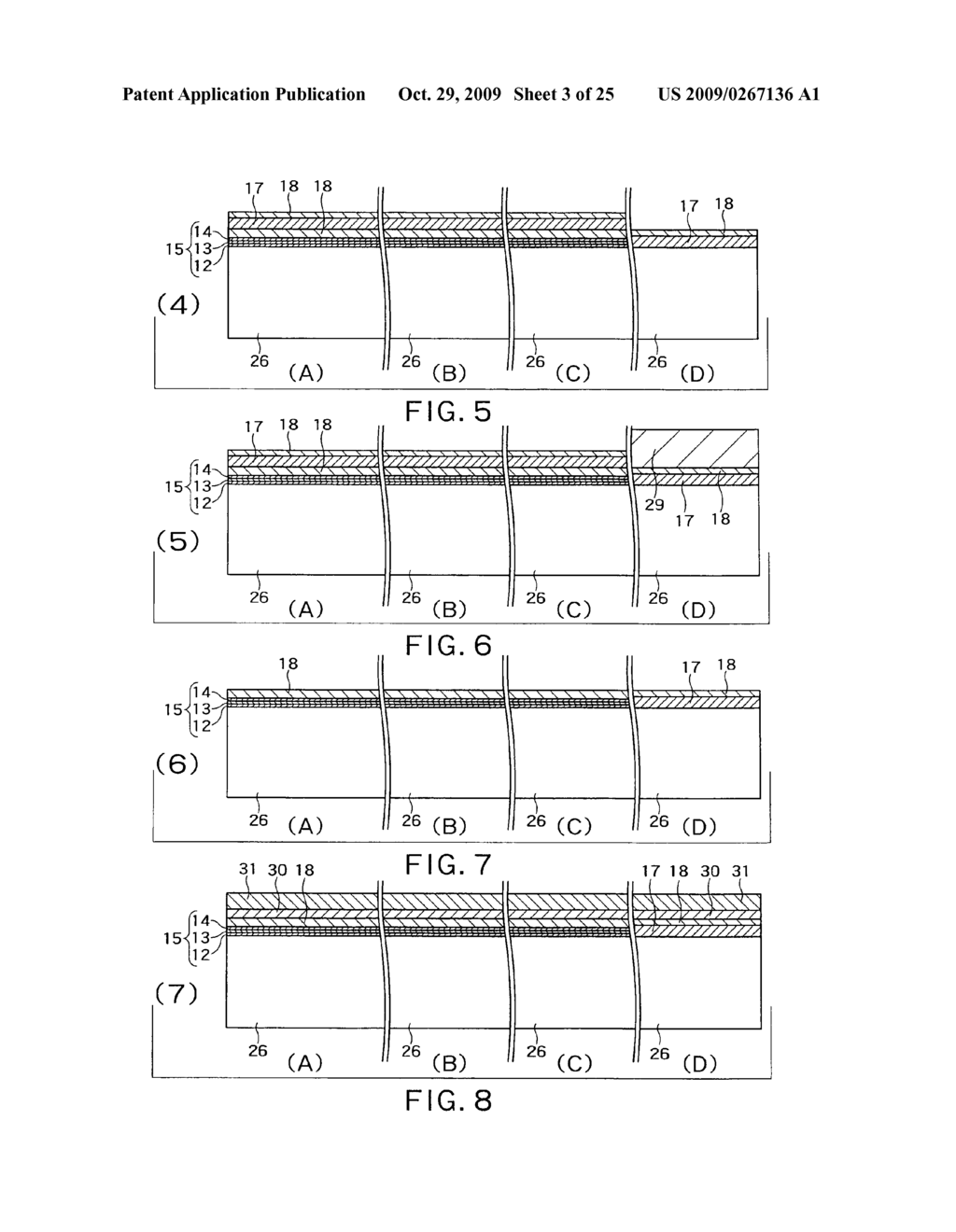 SEMICONDUCTOR MEMORY DEVICE AND METHOD OF MANUFACTURING THE SAME - diagram, schematic, and image 04