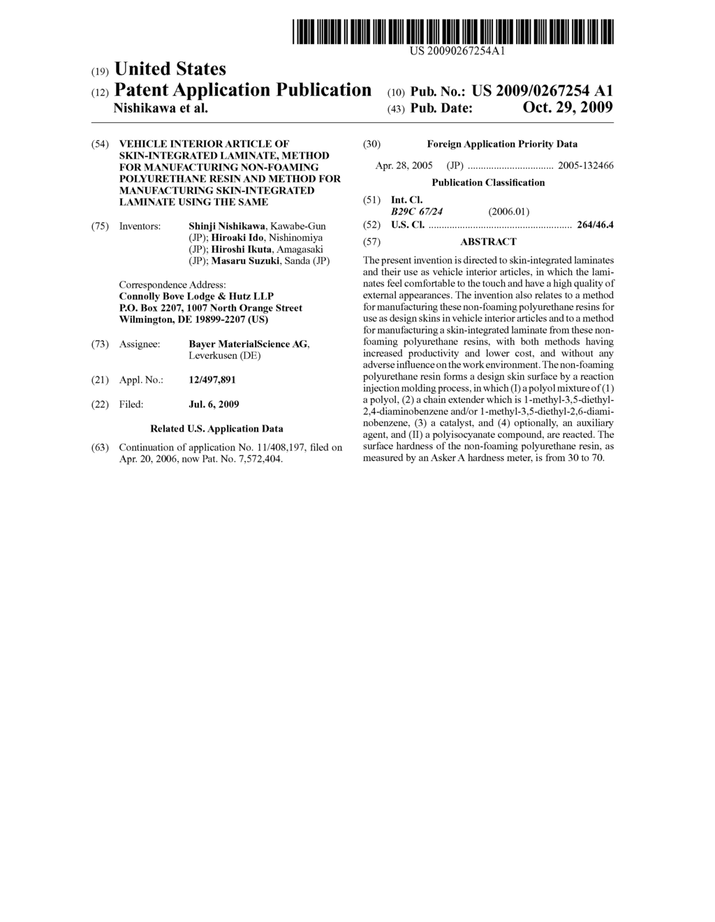 VEHICLE INTERIOR ARTICLE OF SKIN-INTEGRATED LAMINATE, METHOD FOR MANUFACTURING NON-FOAMING POLYURETHANE RESIN AND METHOD FOR MANUFACTURING SKIN-INTEGRATED LAMINATE USING THE SAME - diagram, schematic, and image 01