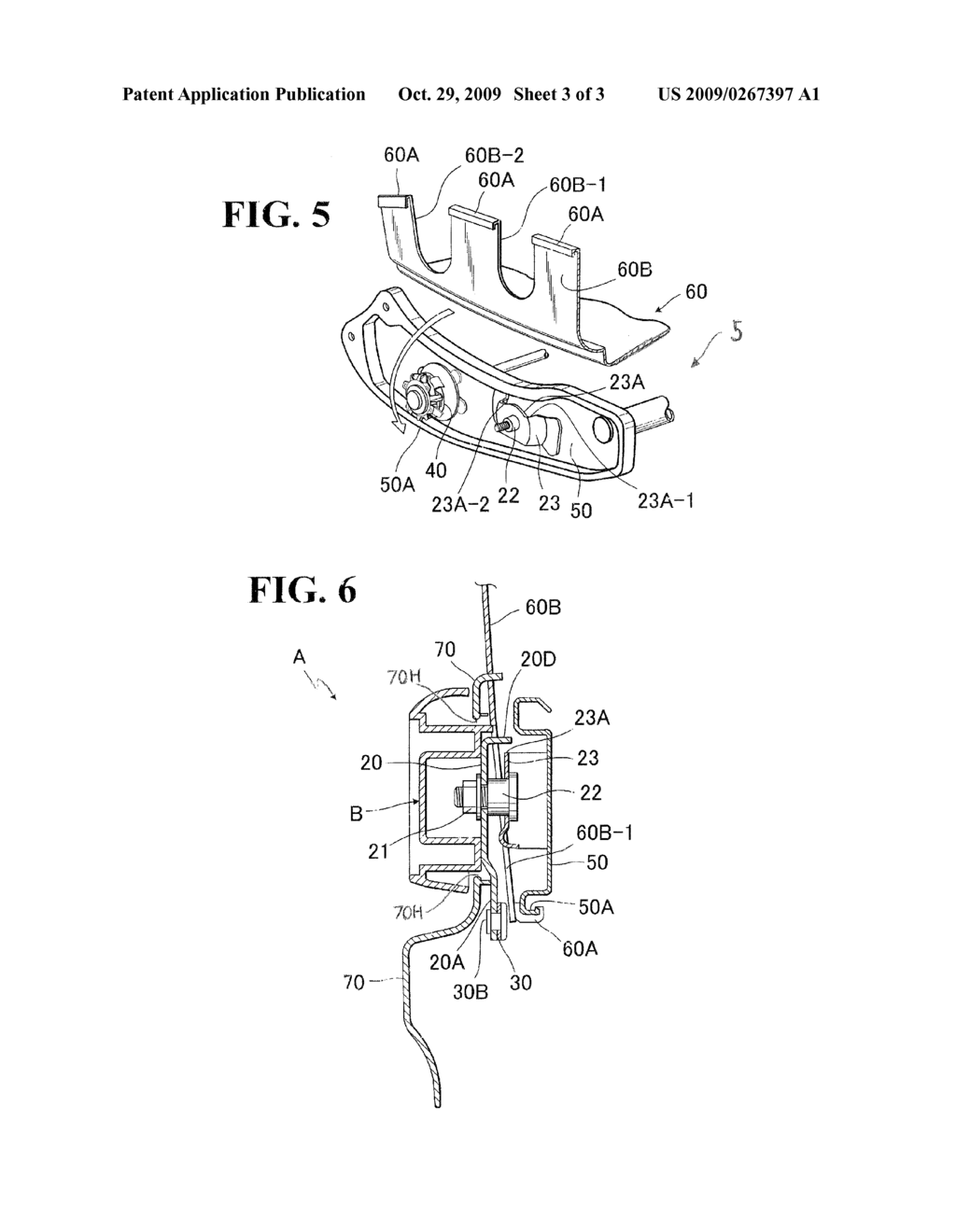 STRUCTURE OF CONTROL PORTION OF SEAT HEIGHT ADJUSTER - diagram, schematic, and image 04