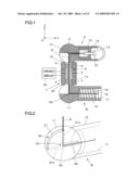 Vibration Actuator diagram and image