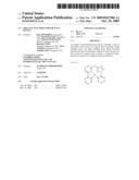 ORGANIC ELECTROLUMINESCENCE DEVICE diagram and image