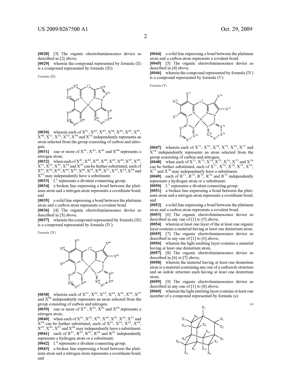 ORGANIC ELECTROLUMINESCENCE DEVICE - diagram, schematic, and image 03