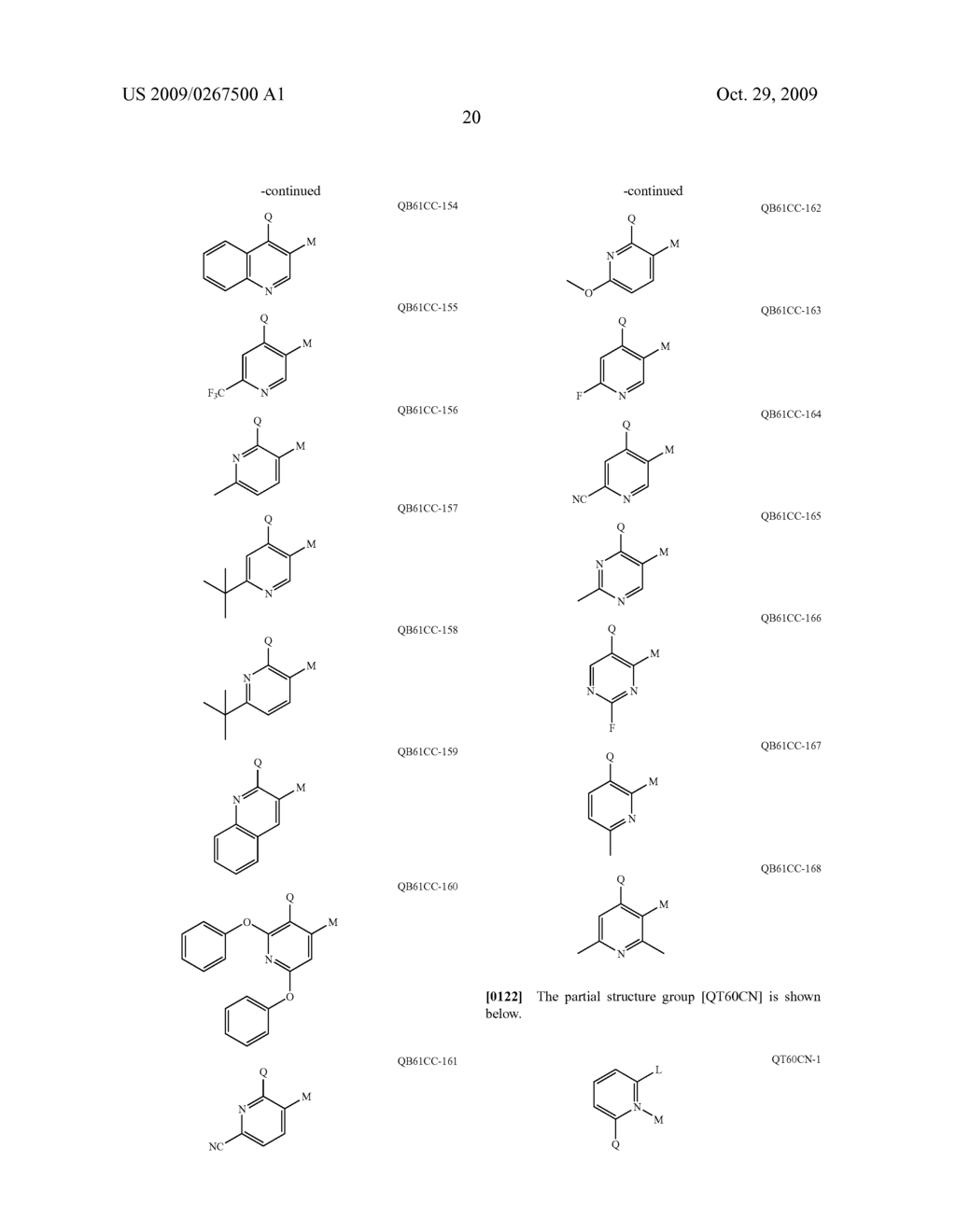 ORGANIC ELECTROLUMINESCENCE DEVICE - diagram, schematic, and image 21