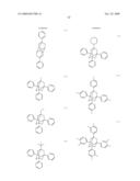 ORGANIC ELECTROLUMINESCENCE DEVICE diagram and image