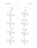 ORGANIC ELECTROLUMINESCENCE DEVICE diagram and image