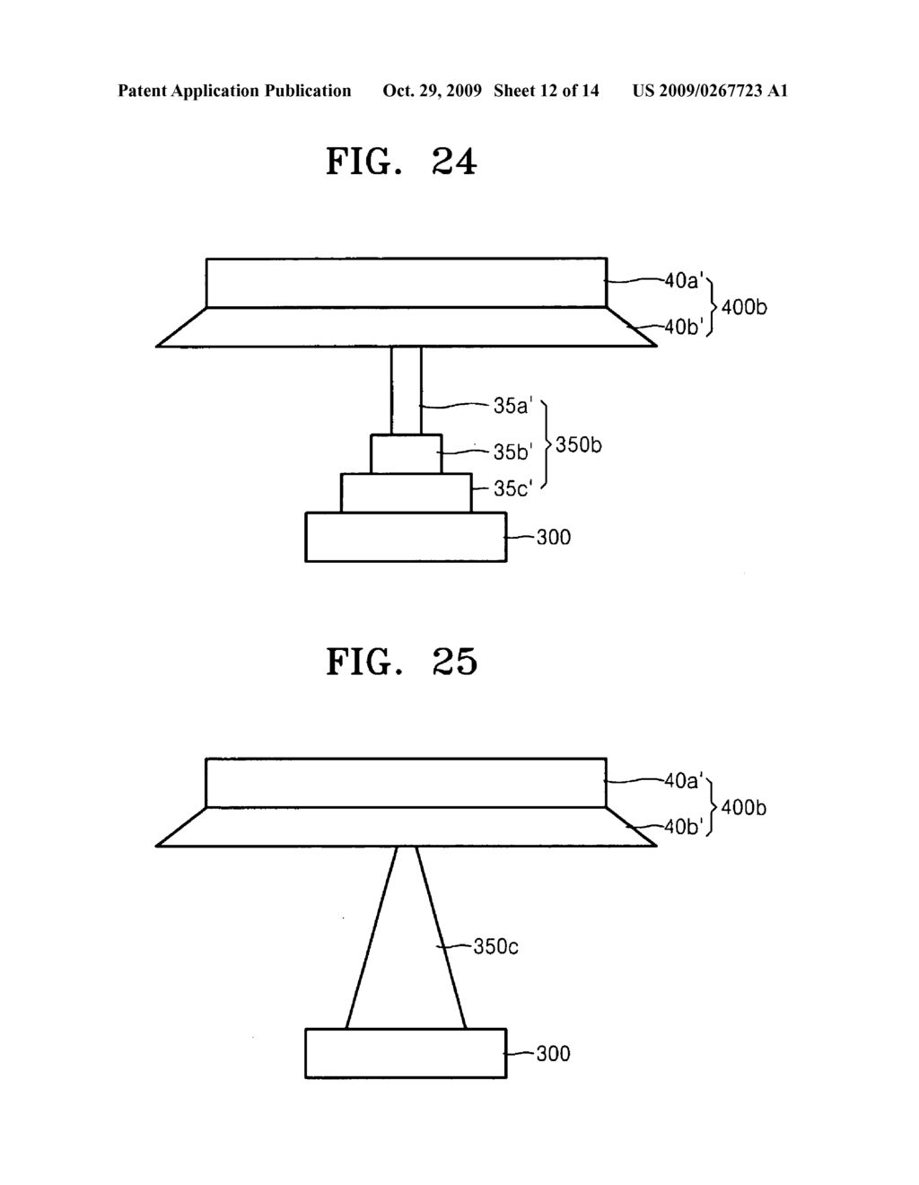 Electrical fuse devices - diagram, schematic, and image 13