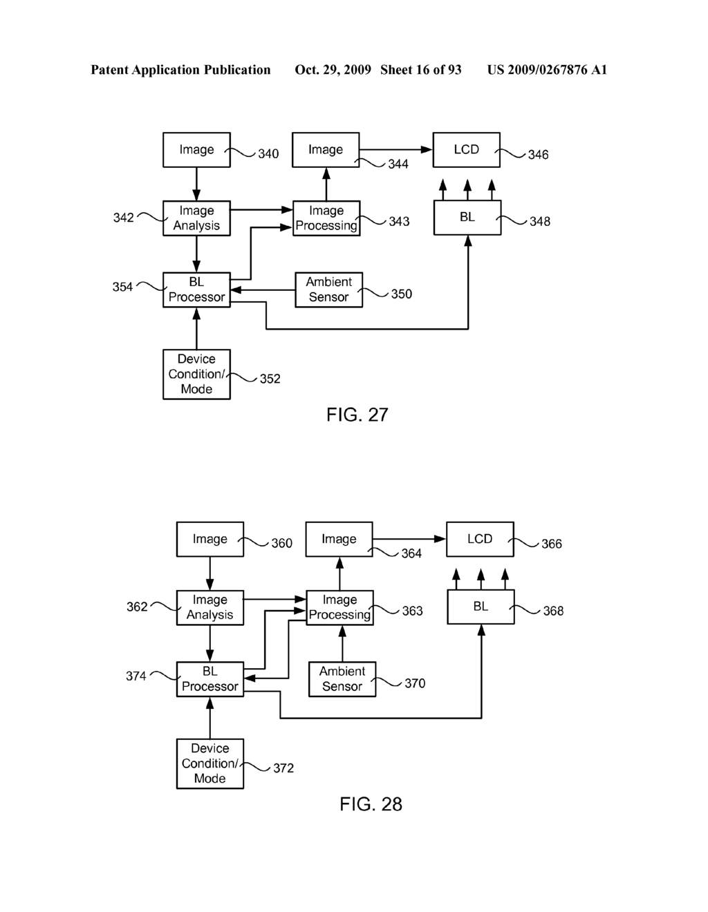 Methods and Systems for Image Compensation for Ambient Conditions - diagram, schematic, and image 17