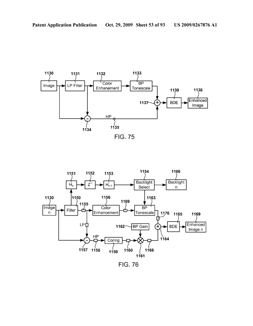 Methods and Systems for Image Compensation for Ambient Conditions - diagram, schematic, and image 54