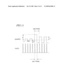 LIQUID CRYSTAL DISPLAY DEVICE diagram and image