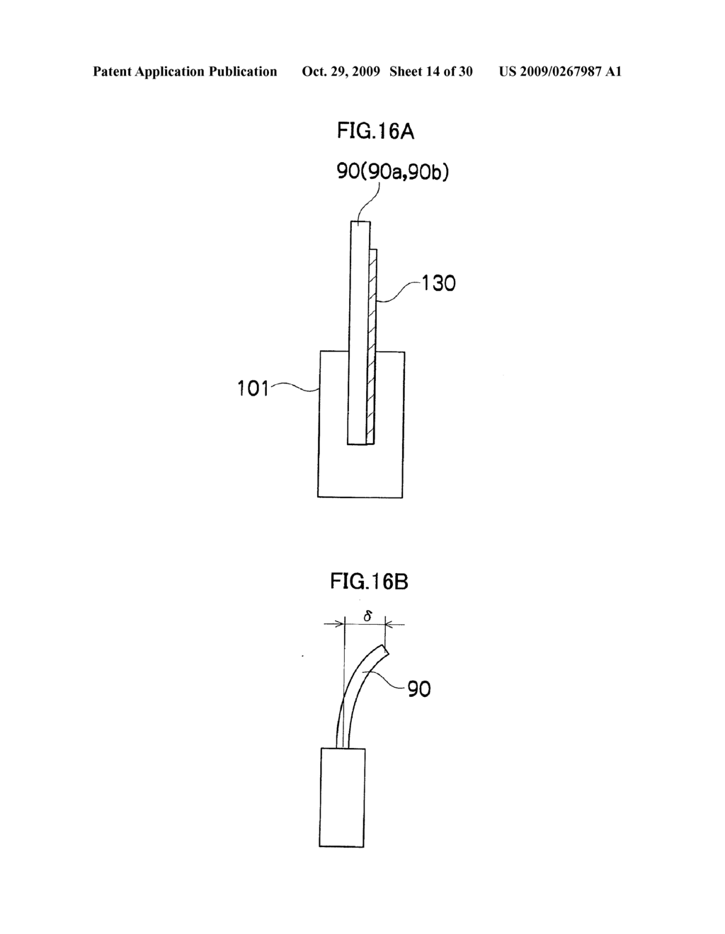 LIQUID EJECTION APPARATUS AND IMAGE FORMING APPARATUS - diagram, schematic, and image 15