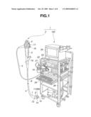 IMAGE PICKUP APPARATUS AND ENDOSCOPE diagram and image