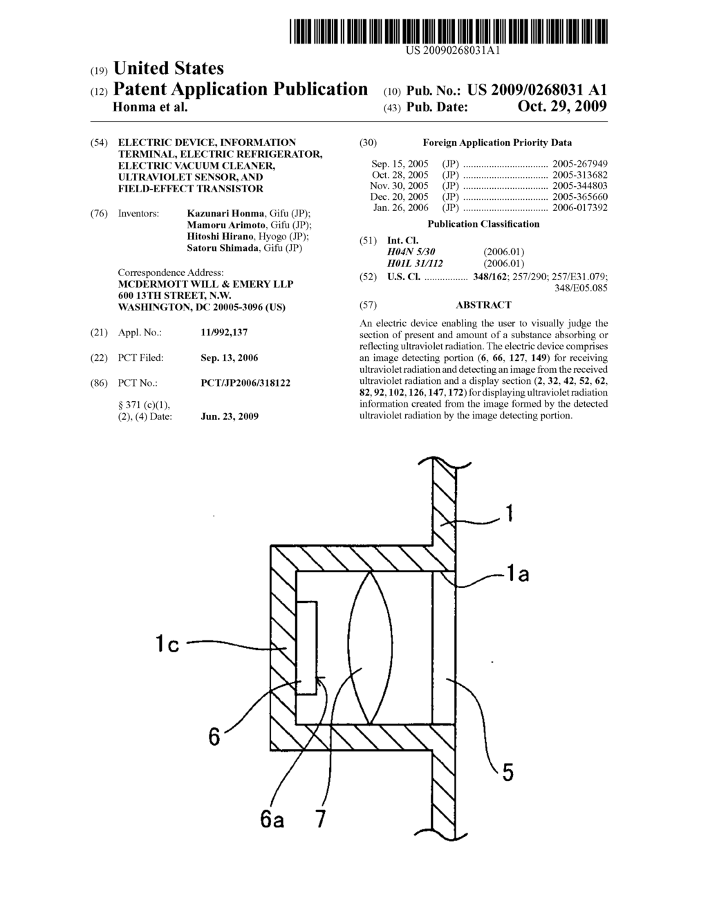 Electric Device, Information Terminal, Electric Refrigerator, Electric Vacuum Cleaner, Ultraviolet Sensor, and Field-Effect Transistor - diagram, schematic, and image 01