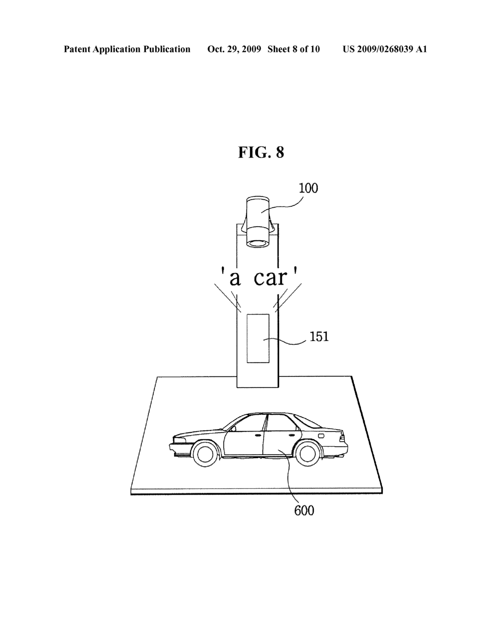 APPARATUS AND METHOD FOR OUTPUTTING MULTIMEDIA AND EDUCATION APPARATUS BY USING CAMERA - diagram, schematic, and image 09