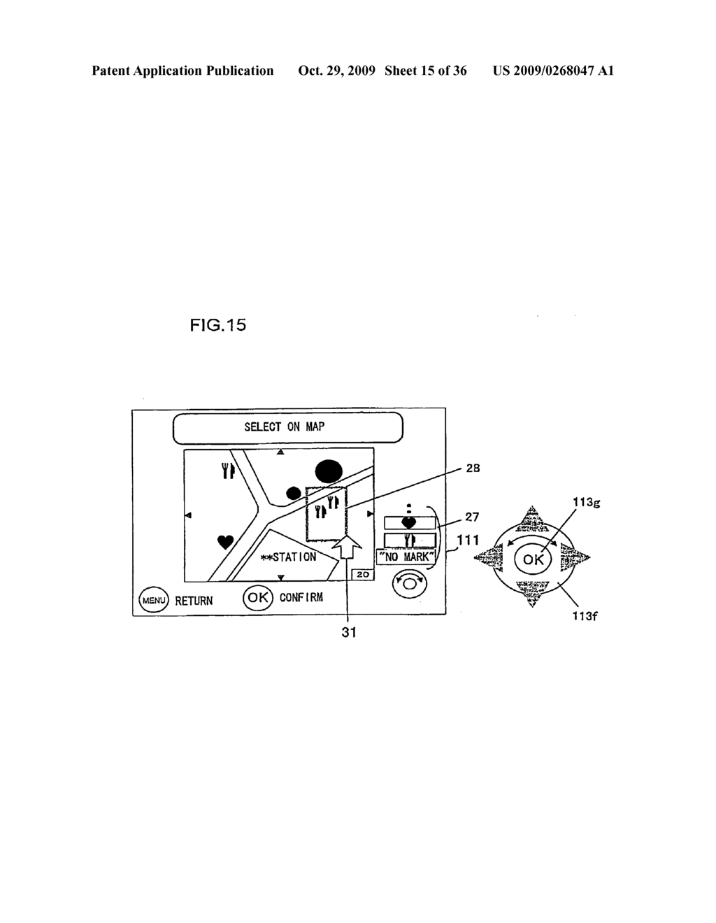 Electronic device - diagram, schematic, and image 16