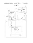 IMAGE SENSOR, IMAGING SYSTEM, AND IMAGE SENSOR CONTROL METHOD diagram and image