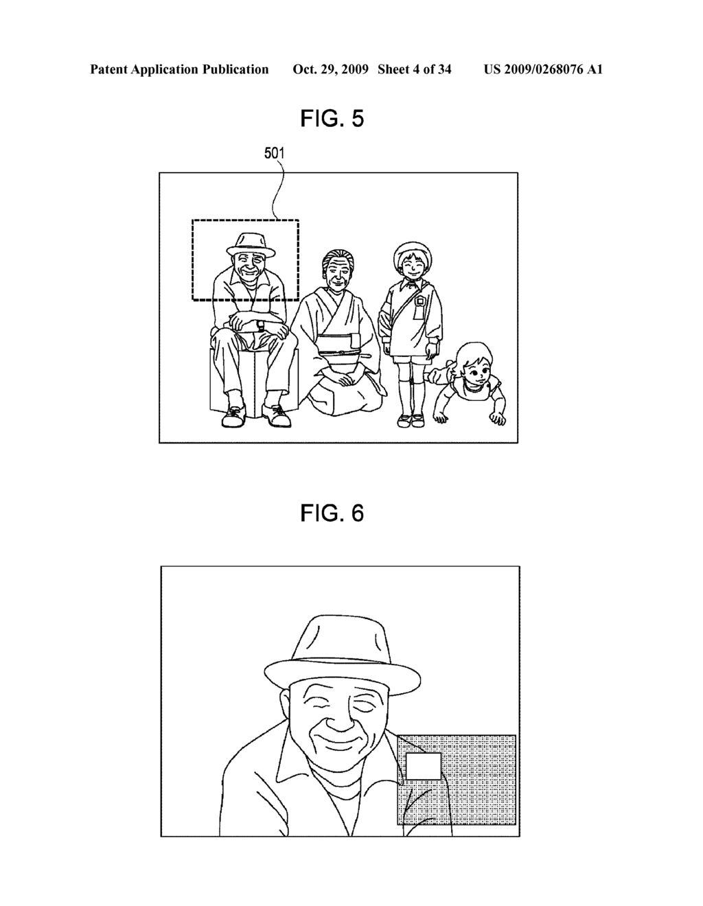 IMAGE PROCESSING APPARATUS, CONTROL METHOD FOR THE SAME, AND STORAGE MEDIUM - diagram, schematic, and image 05