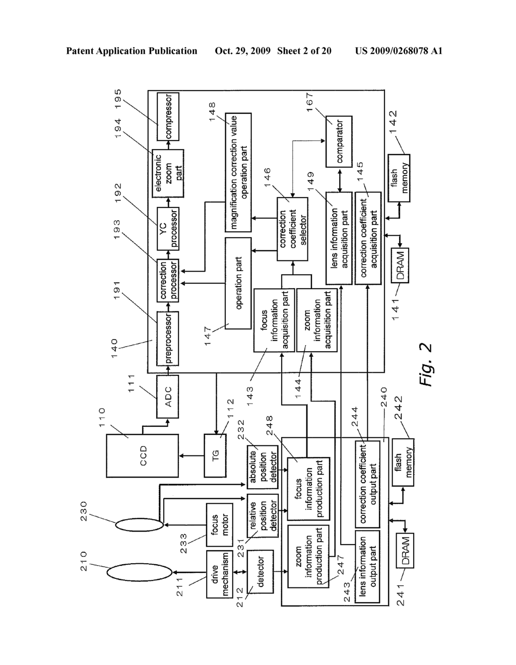 Imaging Device and Camera Body - diagram, schematic, and image 03