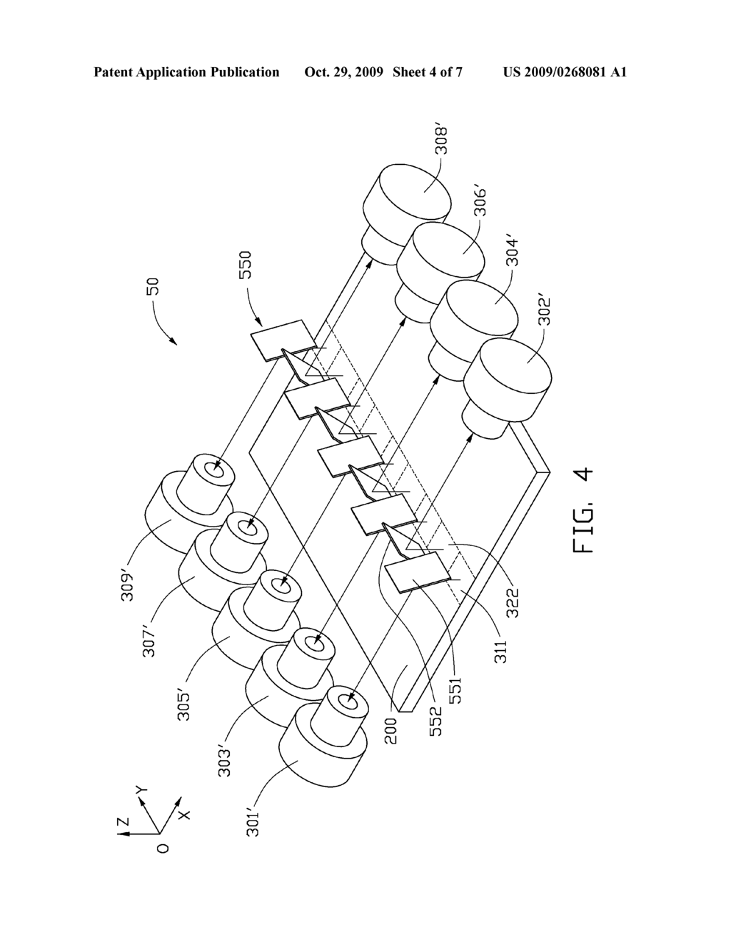 OPTICAL SYSTEM FOR CAPTURING IMAGES - diagram, schematic, and image 05