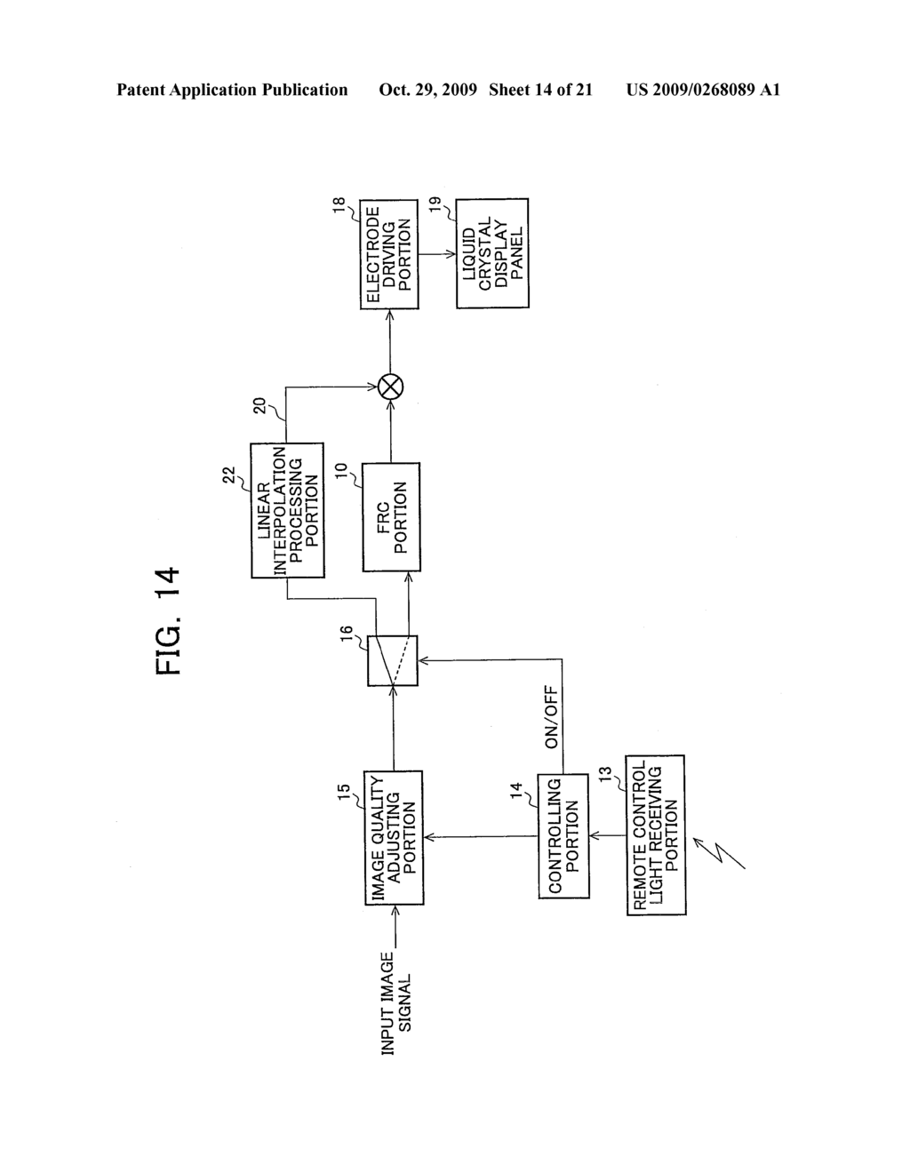 IMAGE DISPLAYING DEVICE AND METHOD - diagram, schematic, and image 15