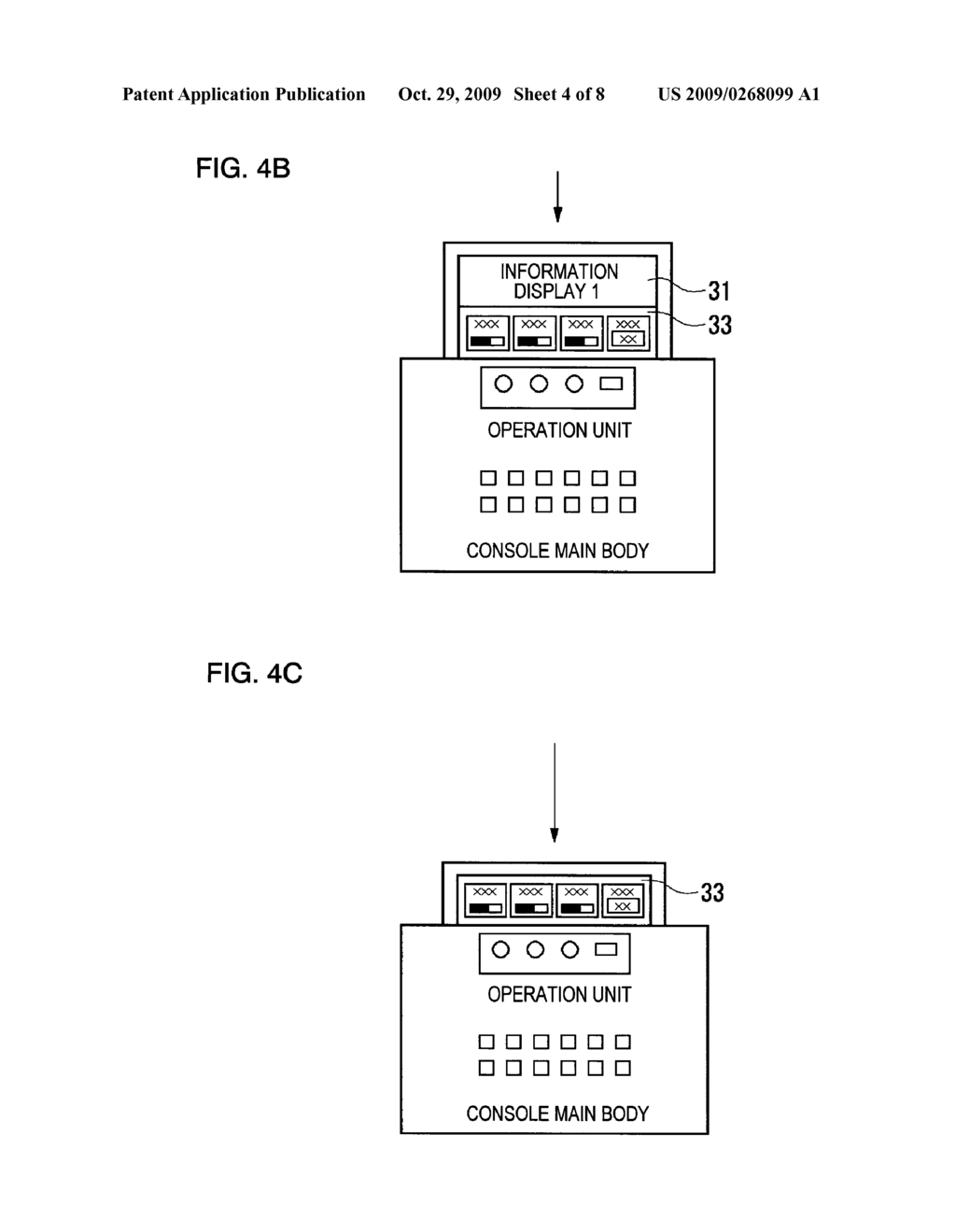 VIDEO SWITCHER AND SWITCHING OBJECT SWITCHER - diagram, schematic, and image 05