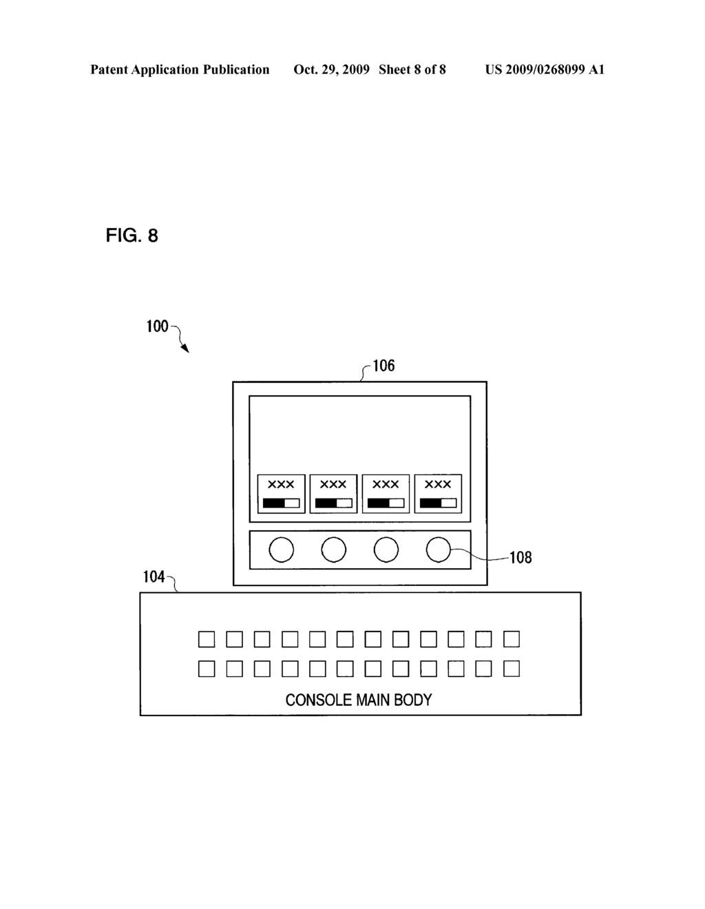 VIDEO SWITCHER AND SWITCHING OBJECT SWITCHER - diagram, schematic, and image 09