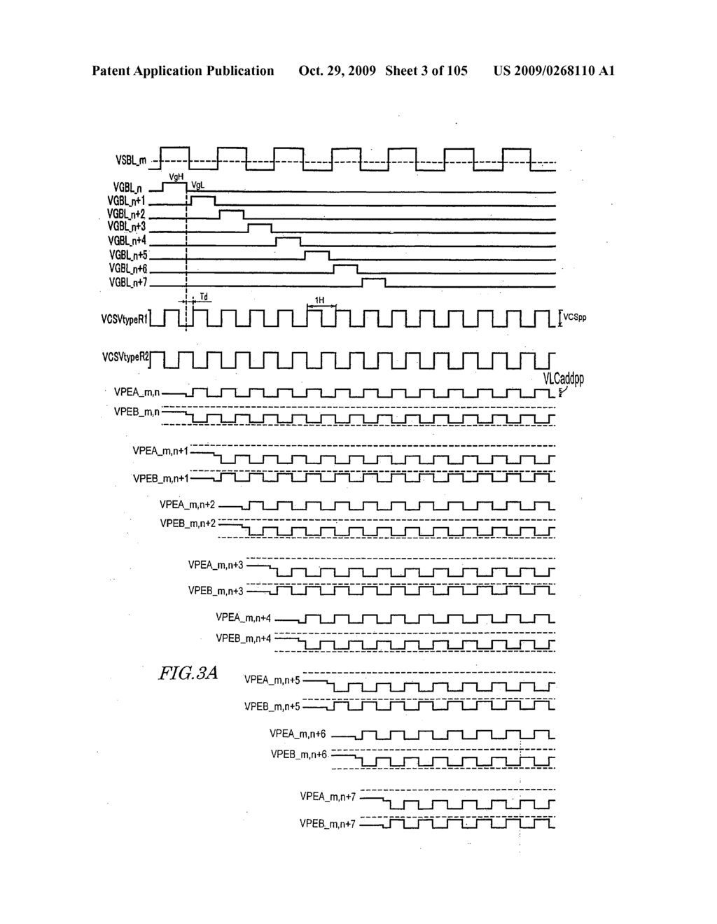 LIQUID CRYSTAL DISPLAY - diagram, schematic, and image 04