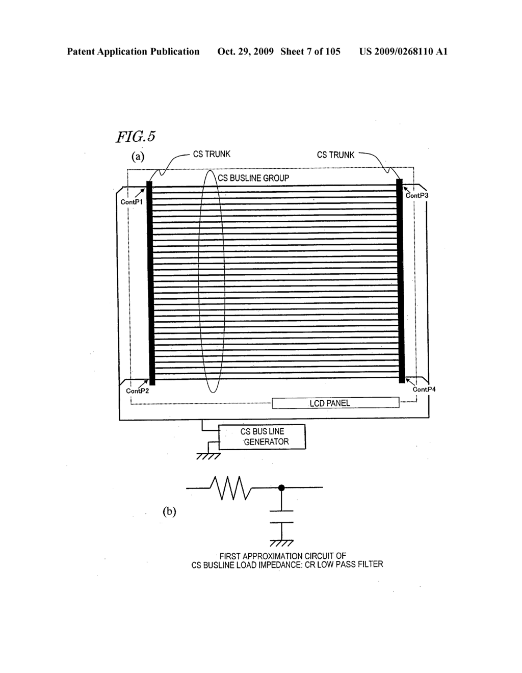 LIQUID CRYSTAL DISPLAY - diagram, schematic, and image 08