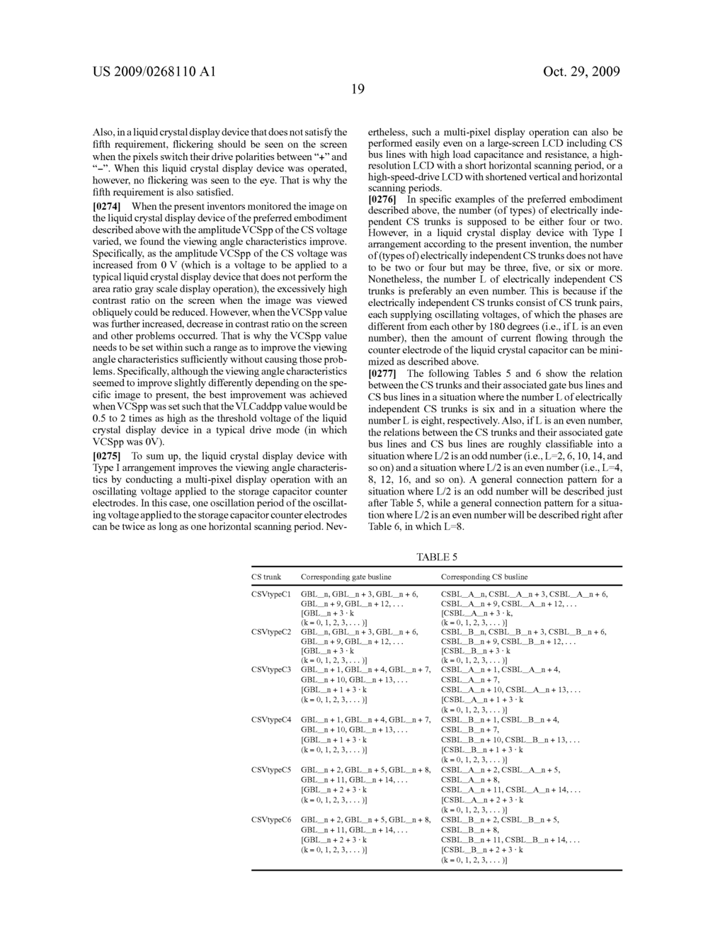 LIQUID CRYSTAL DISPLAY - diagram, schematic, and image 125