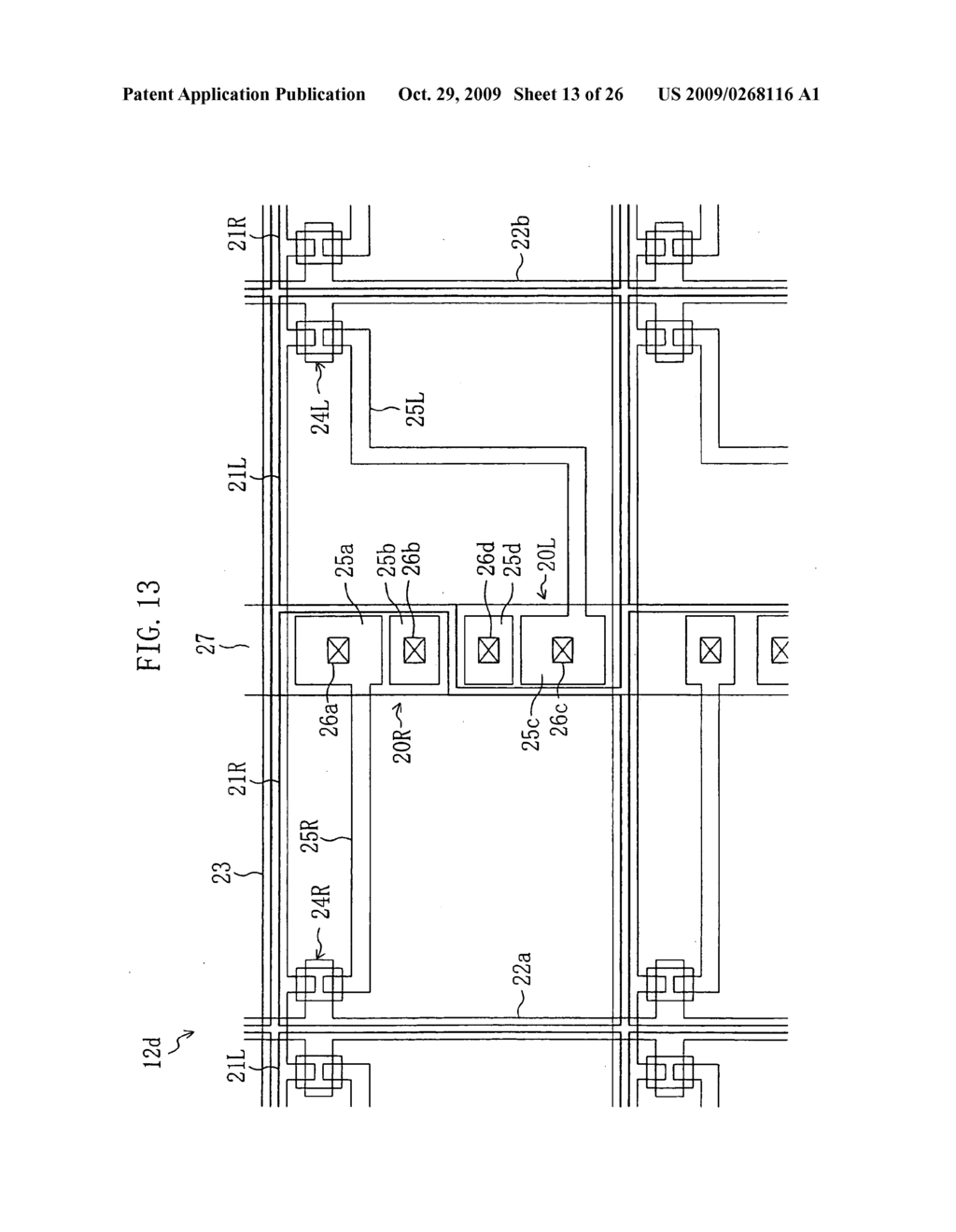 Active matrix substrate, method for fabricating active matrix substrate, display device, liquid crystal display device, and television device - diagram, schematic, and image 14