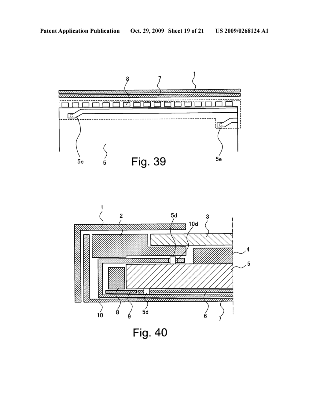 Backlight module with detachable light source unit and liquid crystal display device having the same - diagram, schematic, and image 20