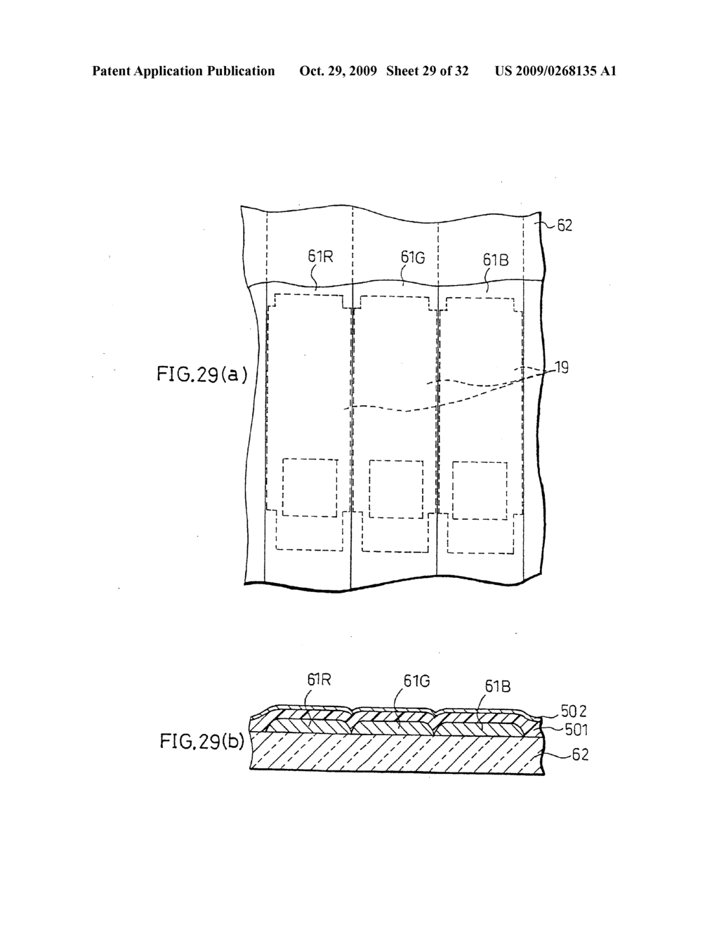 LIQUID CRYSTAL DISPLAY - diagram, schematic, and image 30