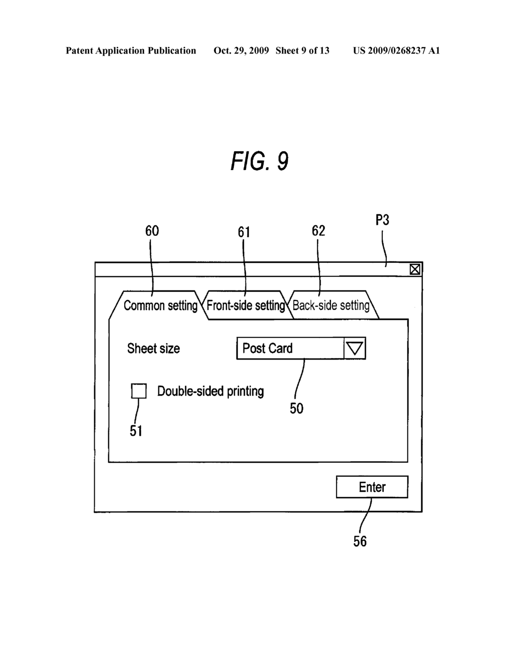 Image Processing System, Printer Driver, Scanner Driver, Printing Device and Reading Device - diagram, schematic, and image 10