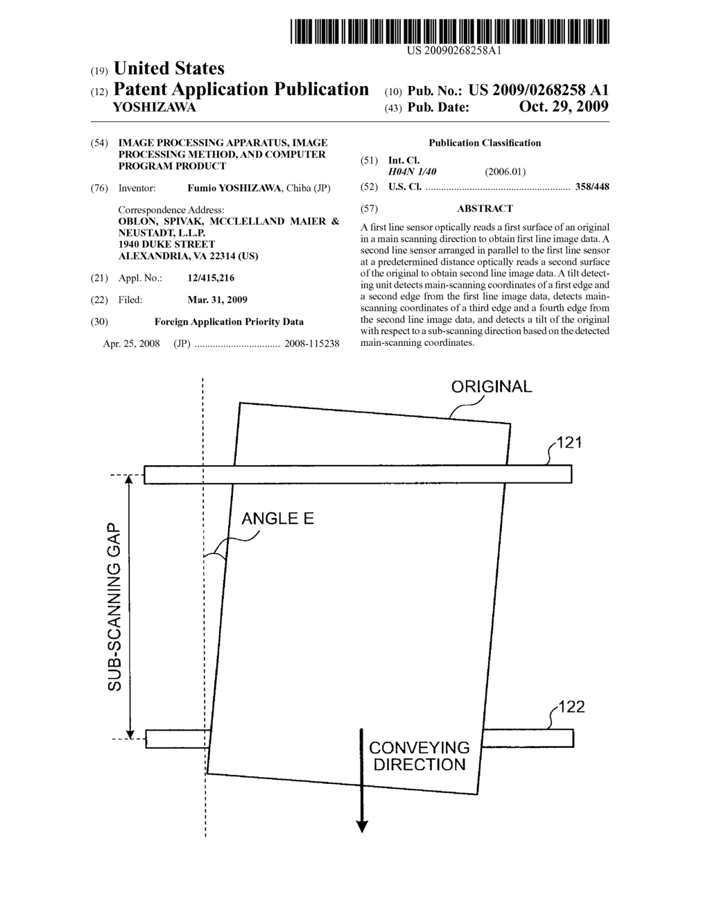 IMAGE PROCESSING APPARATUS, IMAGE PROCESSING METHOD, AND COMPUTER PROGRAM PRODUCT - diagram, schematic, and image 01