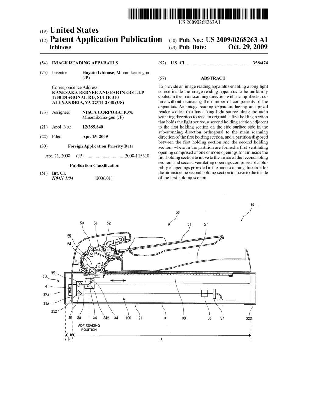 Image reading apparatus - diagram, schematic, and image 01