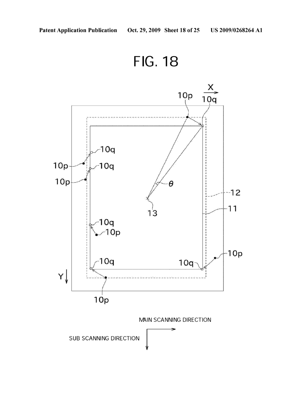 IMAGE PROCESSING APPARATUS, IMAGE SCANNING APPARATUS, AND IMAGE PROCESSING METHOD - diagram, schematic, and image 19